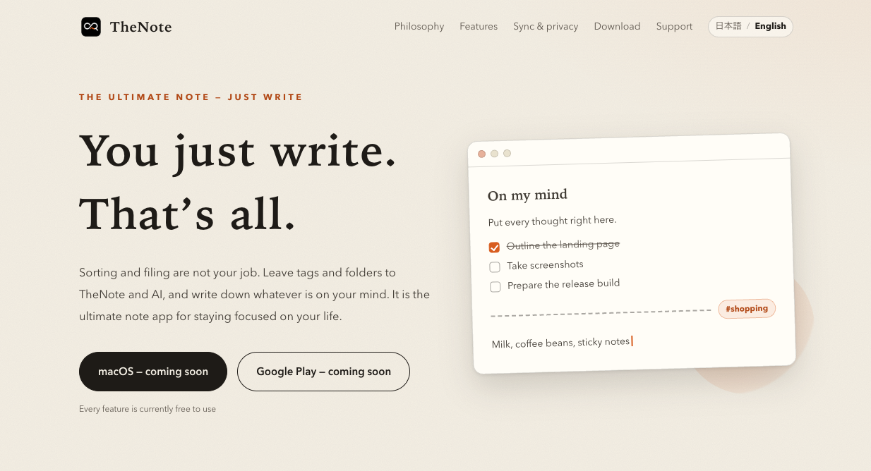 TheNote homepage in English, with the headline ‘You just write. That’s all.’ and a preview of the note window